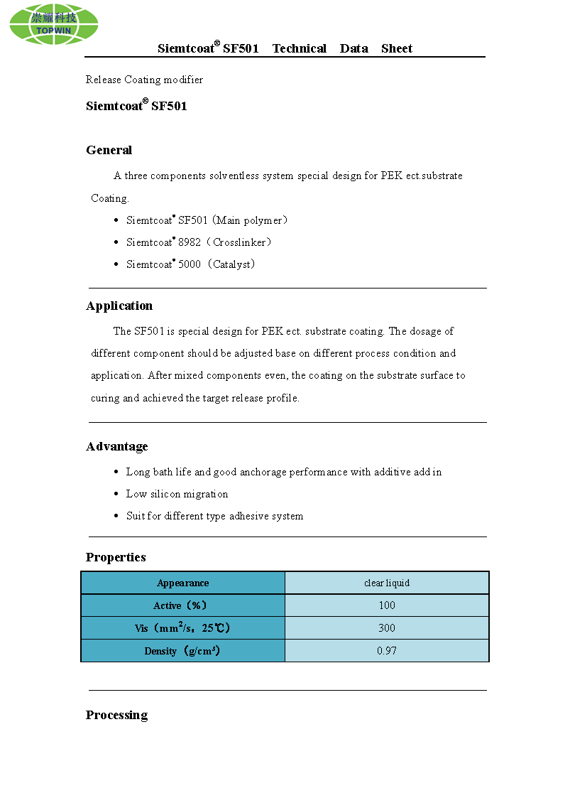 Siemtcoat SF501 TDS_页面_1
